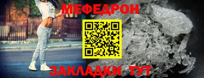твердый Можга