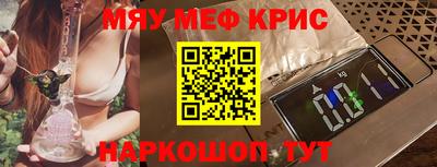 твердый Можга
