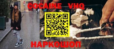 MDMA Можайск