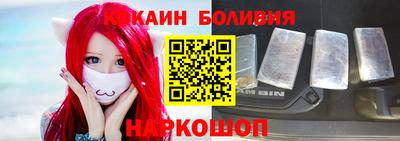 MDMA Можайск
