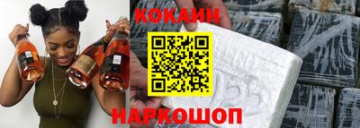 твердый Можга