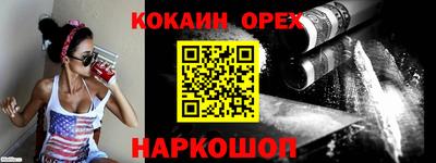 мет Моздок