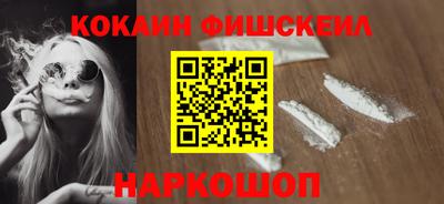 мет Моздок