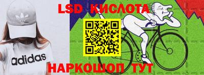MDMA Можайск