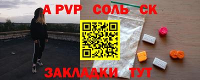 твердый Можга