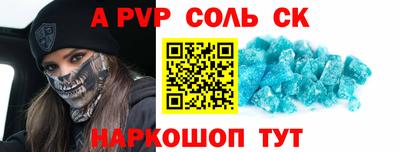 твердый Можга