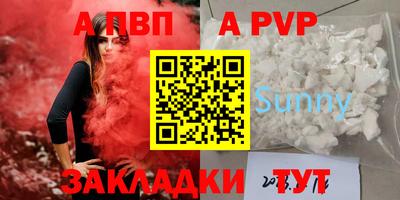 твердый Можга