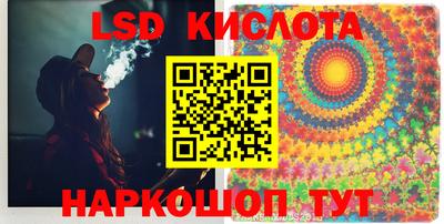 MDMA Можайск