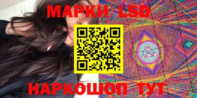 мет Моздок