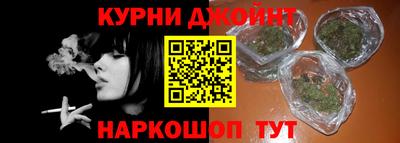 MDMA Можайск