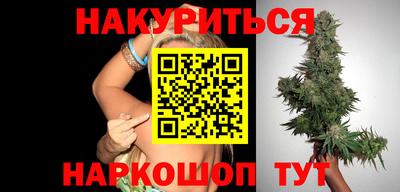 твердый Можга