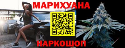 мет Моздок