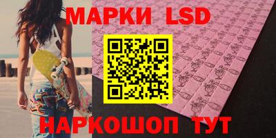 MDMA Можайск