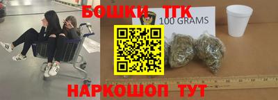 твердый Можга