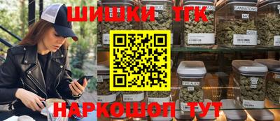 твердый Можга