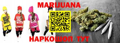 MDMA Можайск