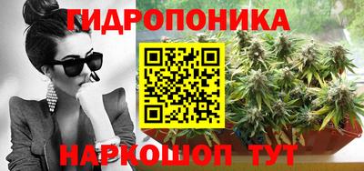 MDMA Можайск