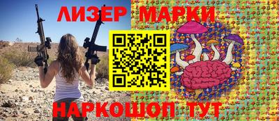 мет Моздок