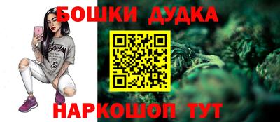 MDMA Можайск