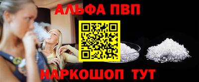 мет Моздок