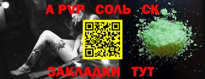 твердый Можга