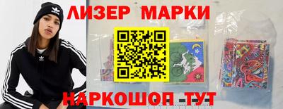 твердый Можга