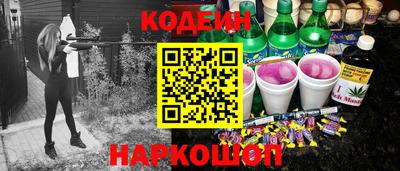 MDMA Можайск