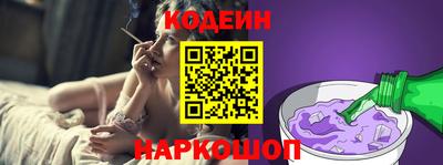 MDMA Можайск