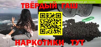 MDMA Можайск