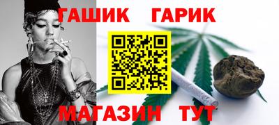 мет Моздок