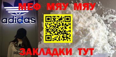 твердый Можга