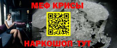 твердый Можга